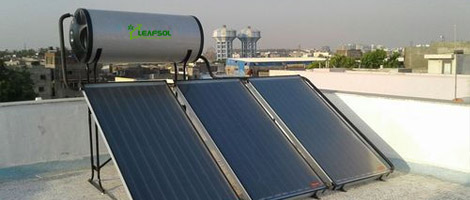 solar heater